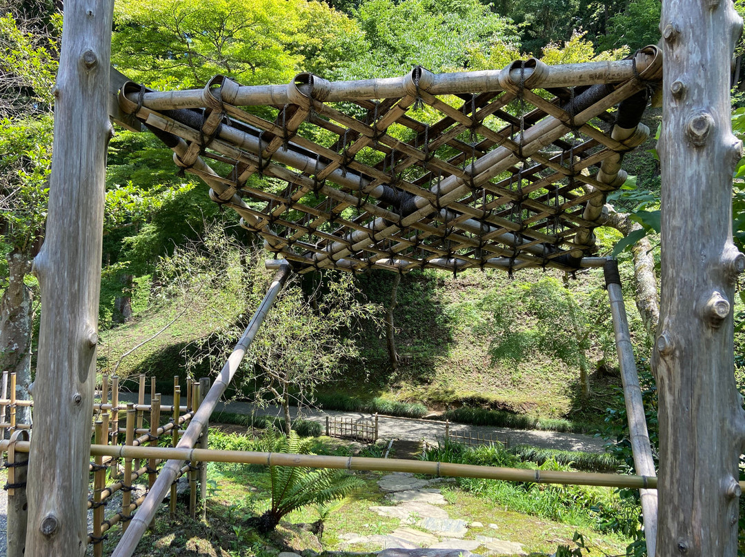 Seizanso-常陆太田市必去景点