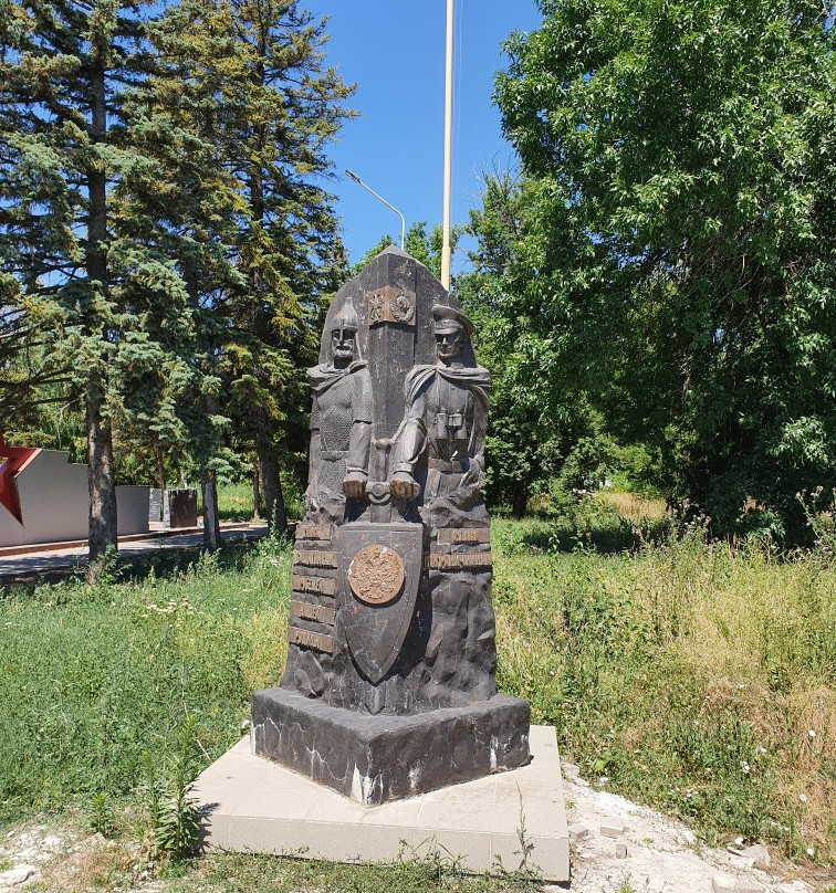 Pamyatnik Pogranichnikam景点图片