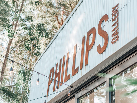 Phillips Gallery-努沙必去景点