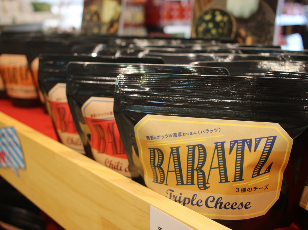 Yamamoto Yume Ichigo no Sato-山元町必去景点