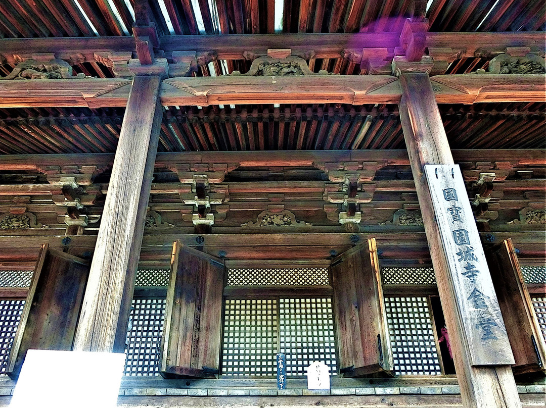 Mii-dera Temple Kondo-大津市必去景点