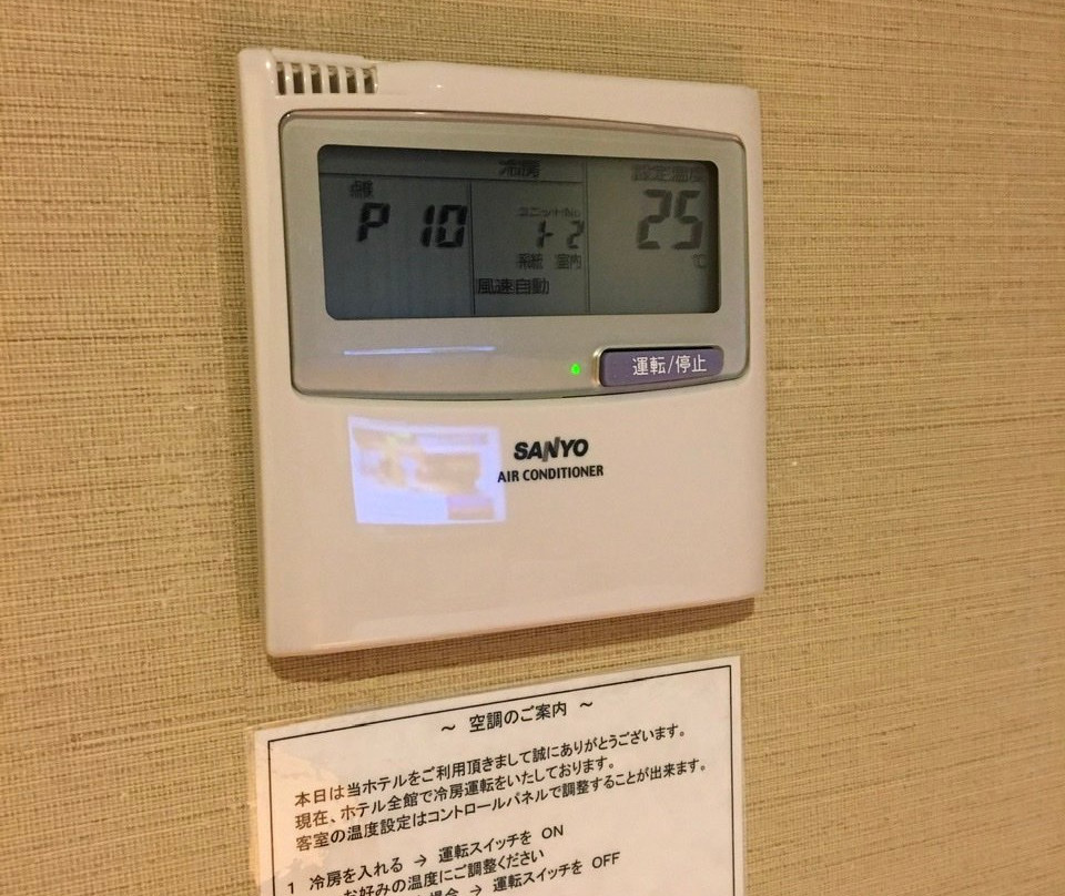 Hotel Brillante Musashino主图