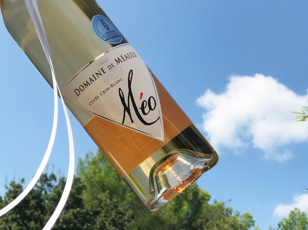 Domaine de Méaulx-Claviers必去景点