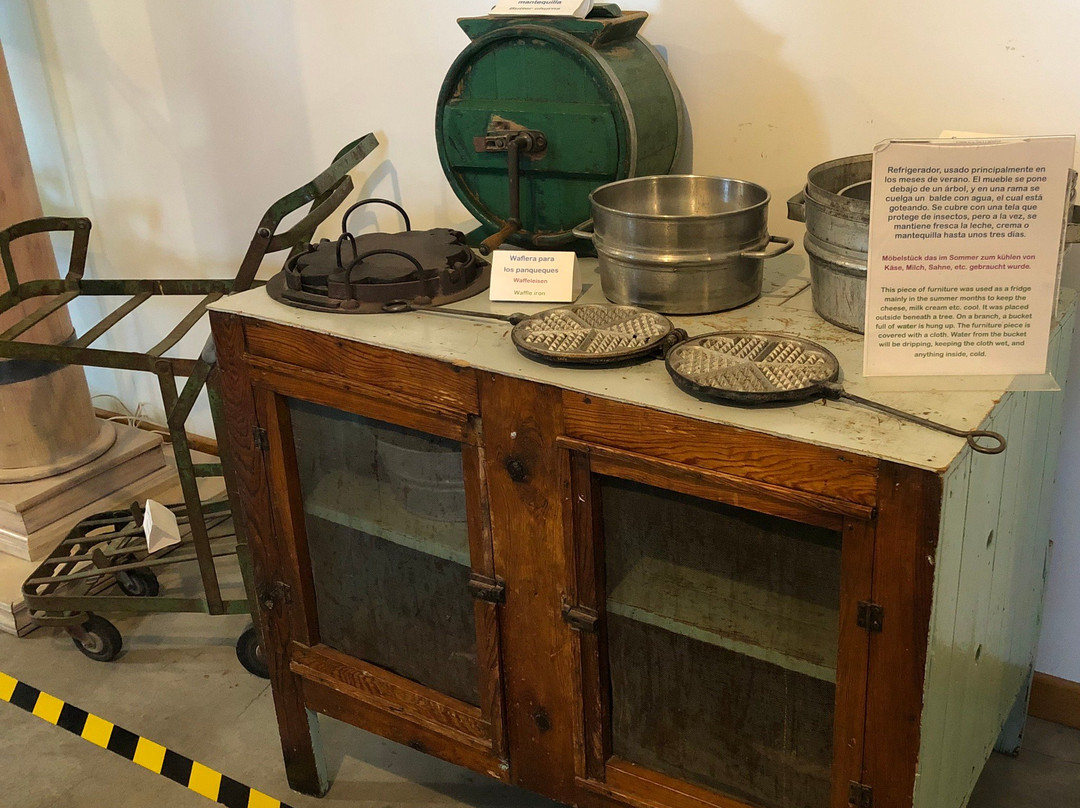 Museo y Centro Cultural Menonita, A.C.-瓜特穆斯必去景点