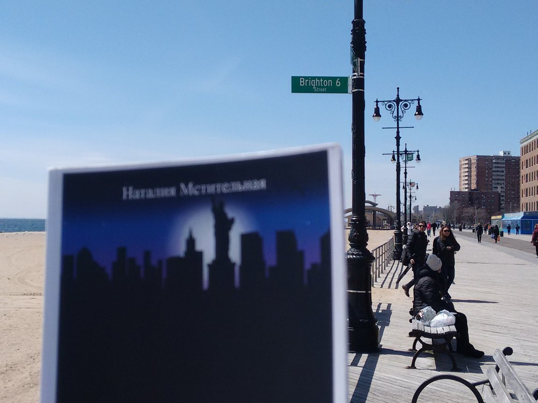 布莱顿沙滩-布鲁克林必去景点