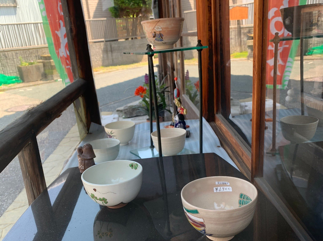 Kikyoya Tea Store景点图片