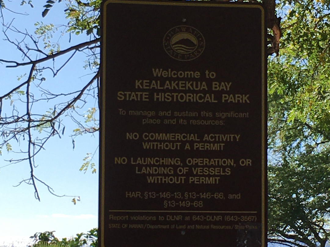 基亚拉凯库亚湾-库克船长必去景点