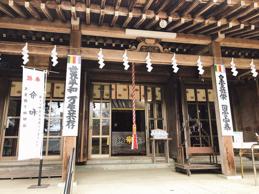 Ryozen Shrine-伊达市必去景点