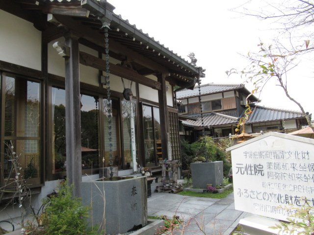 Genshoin Temple-宇治田原町必去景点