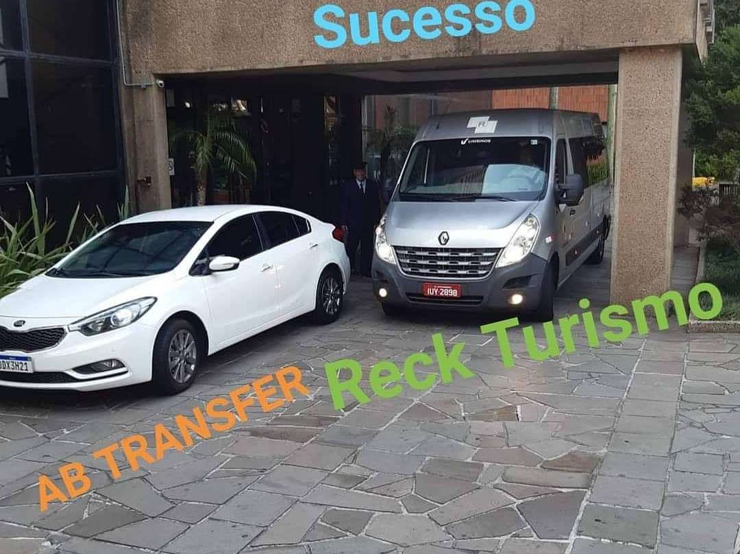 Swan Novo Hamburgo主图