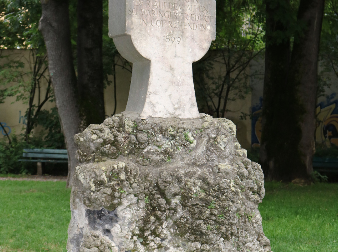 Pfarrkirche St.Sylvester-慕尼黑必去景点