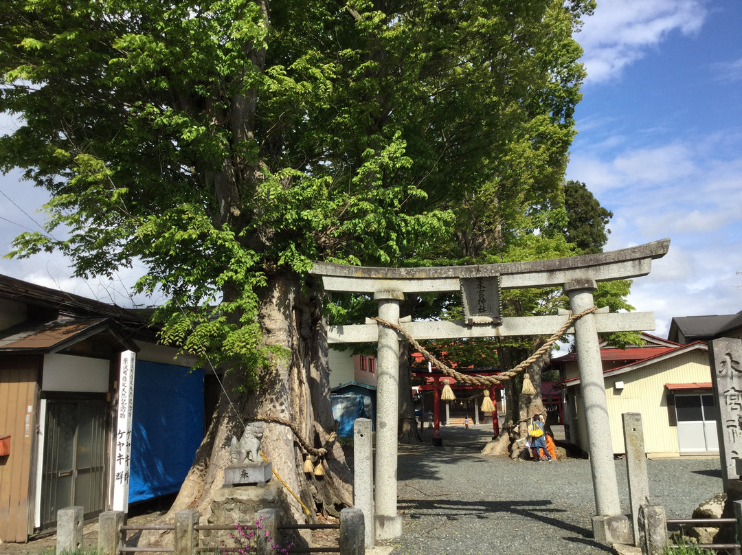 Kimiya Shrine