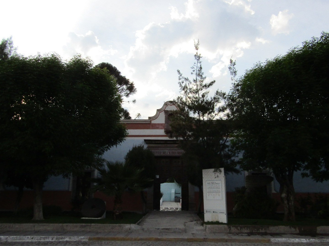 Museo de la Insugencia景点图片