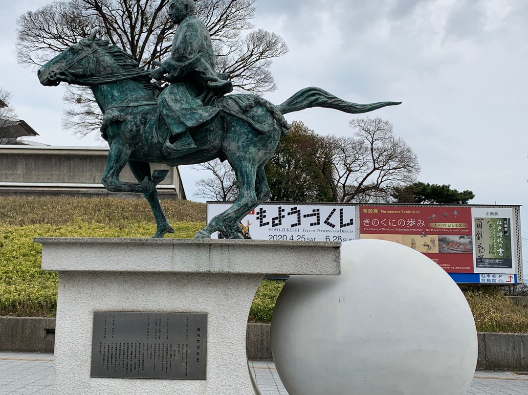Statue of Yoshimune Tokugawa-和歌山市必去景点