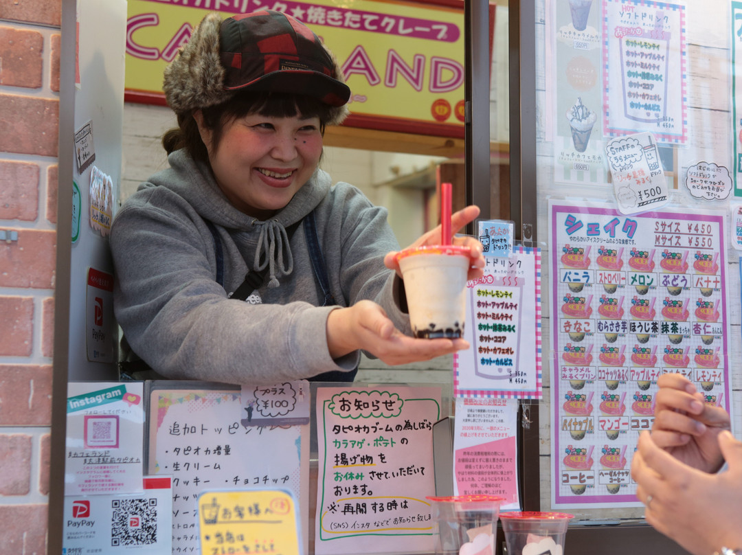 Ozumachi Visitor Center-大津町必去景点