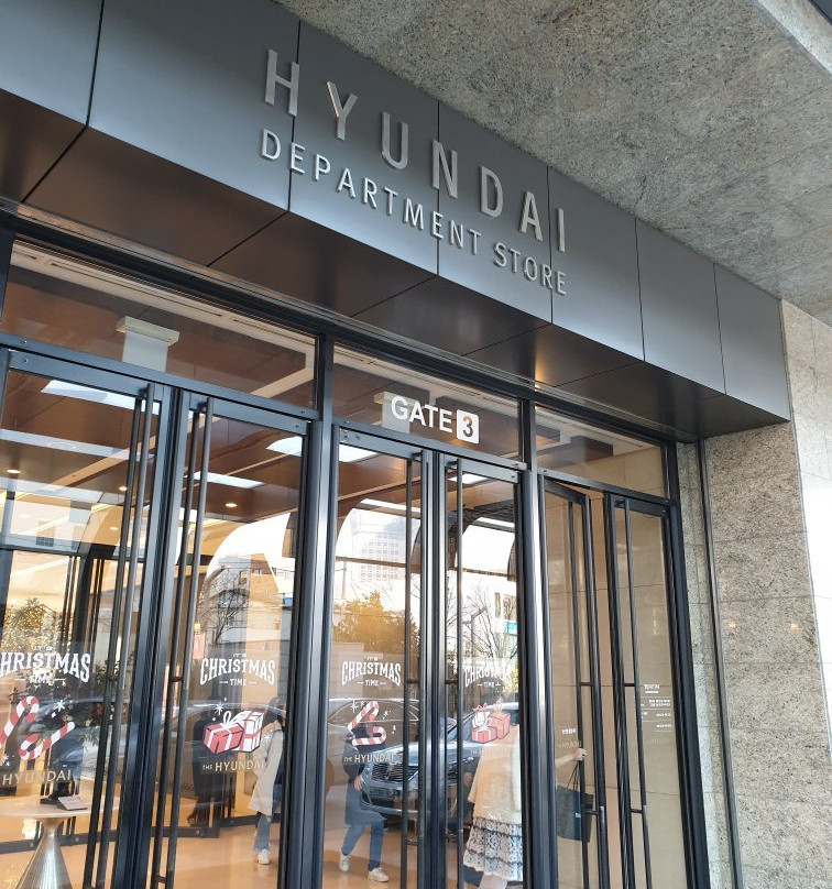 Hyundai Department Store Daegu-大邱必去景点