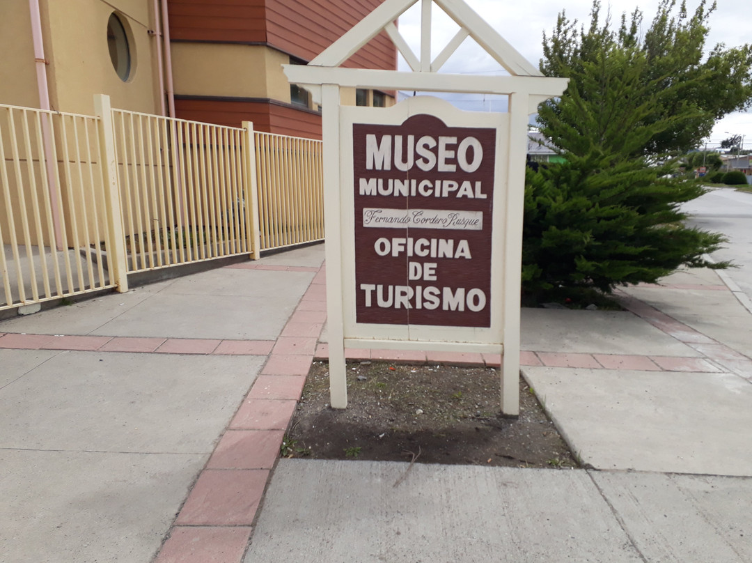 Museo Municipal "Fernando Cordero Rusque"-Porvenir必去景点