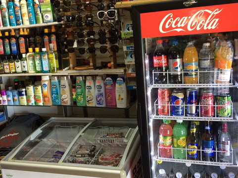 Seaside Gift Shop-内格里尔必去景点