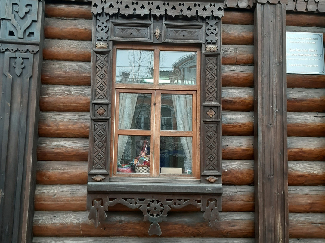 G. Tetyushinova's Merchant House-阿斯特拉罕必去景点