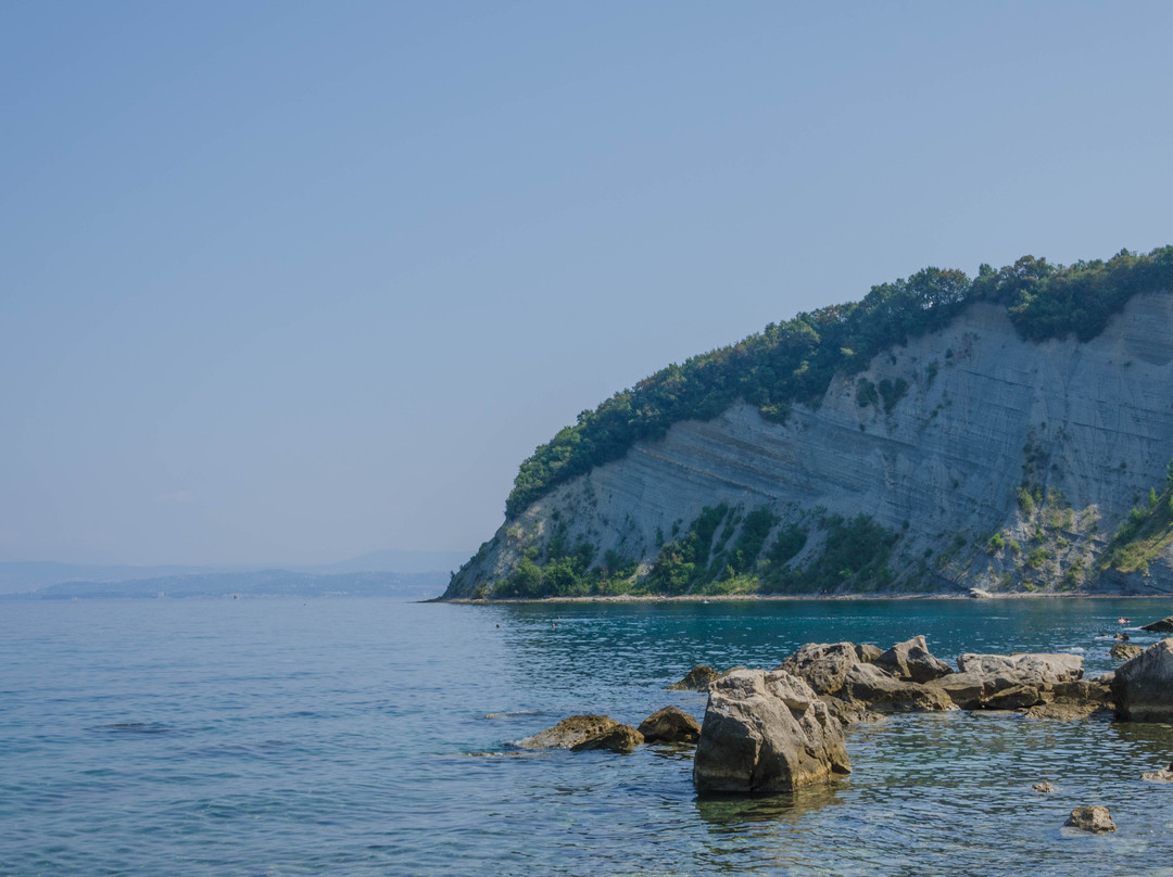 Nature Park Strunjan-Strunjan必去景点