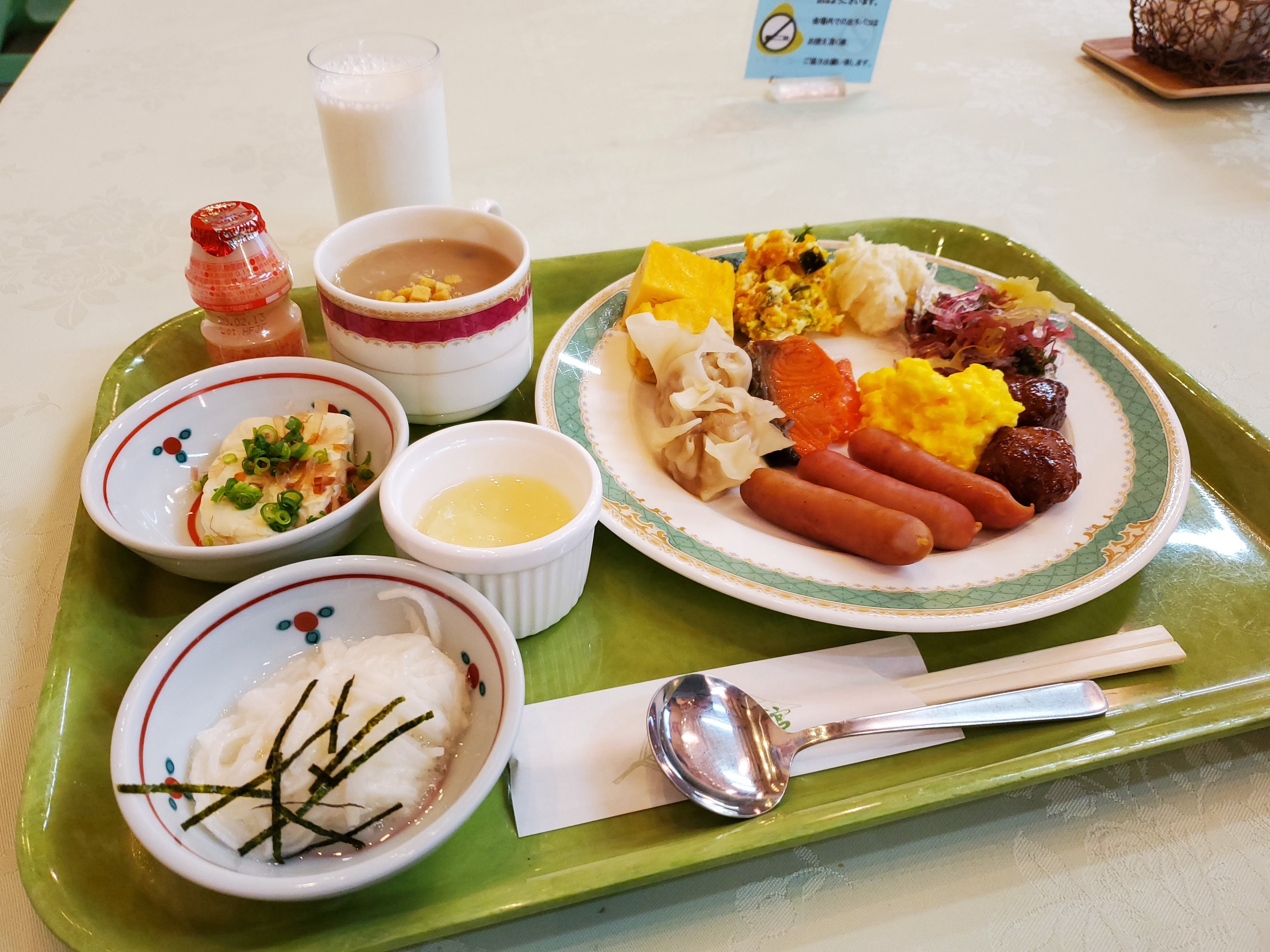 Kanshokan-餐饮