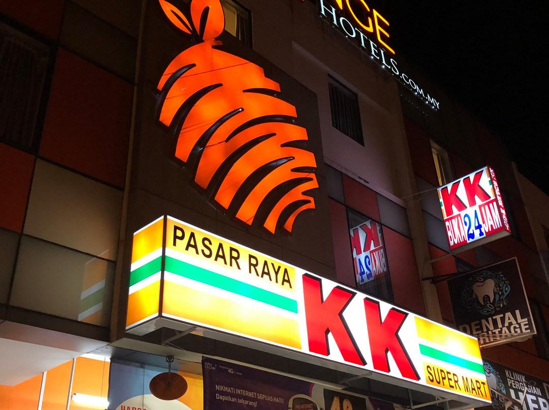 Orange Hotel KLIA & KLIA2主图