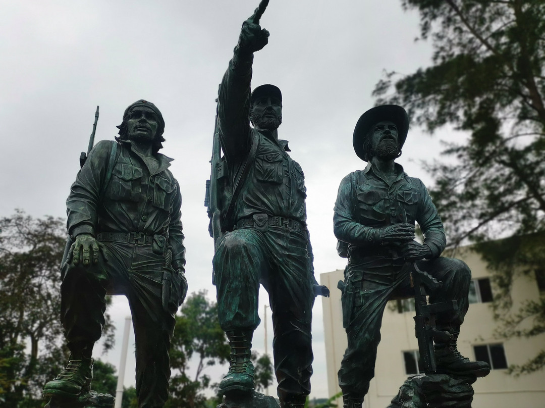 Museo de la Amistad México-Cuba景点图片