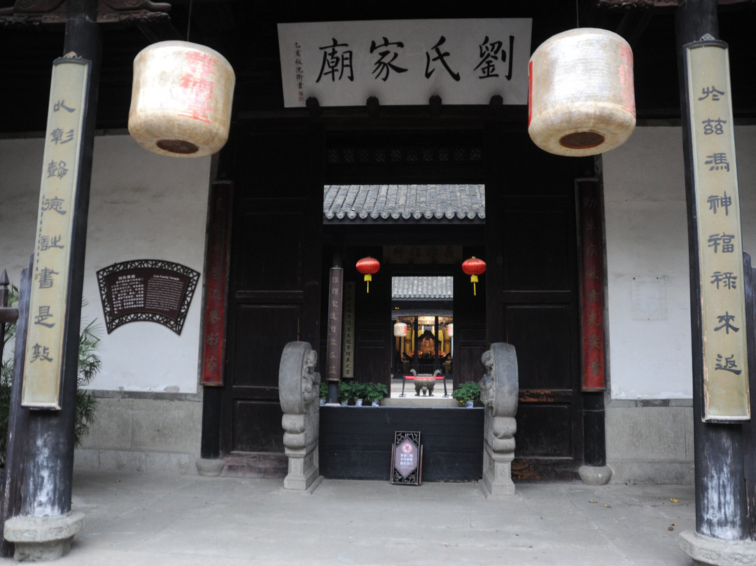 小莲庄-湖州市必去景点