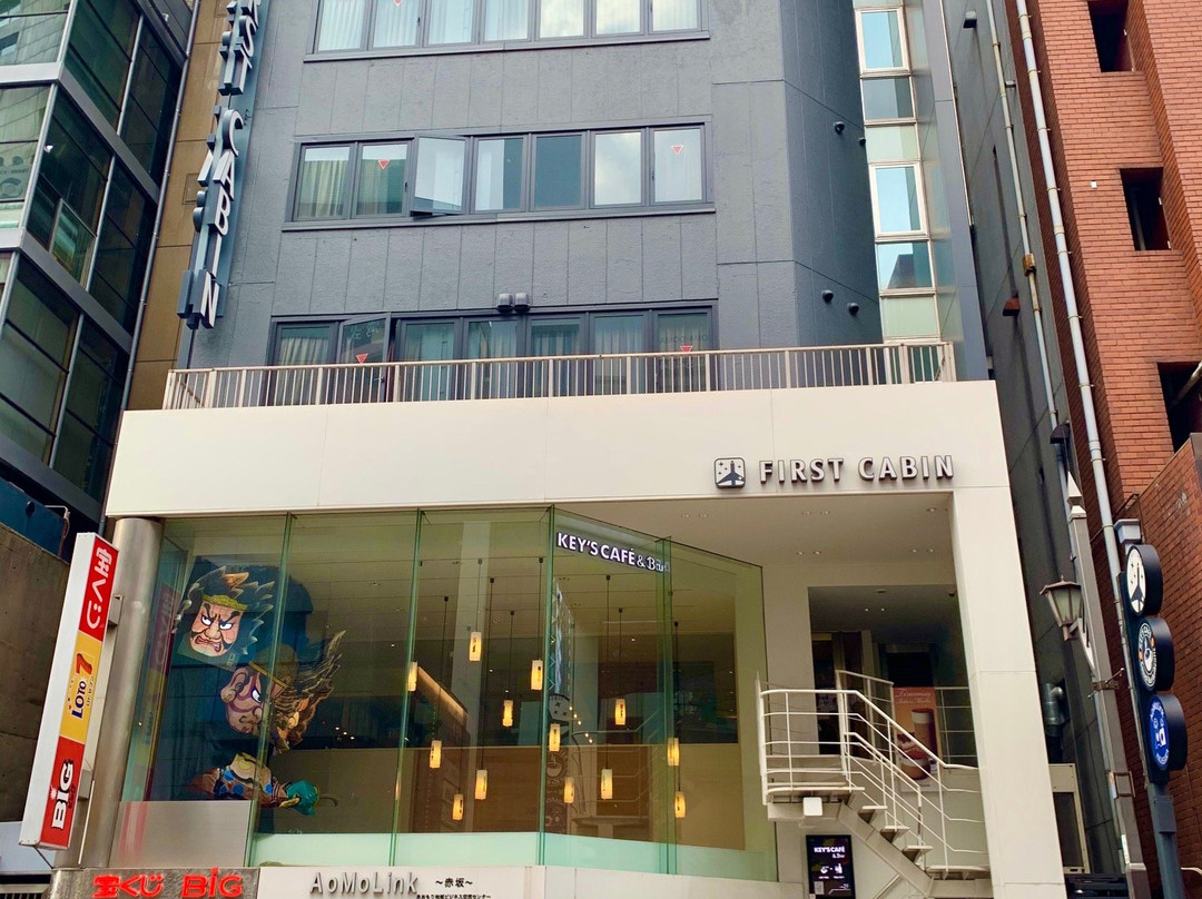 赤坂弗斯特胶囊公寓主图