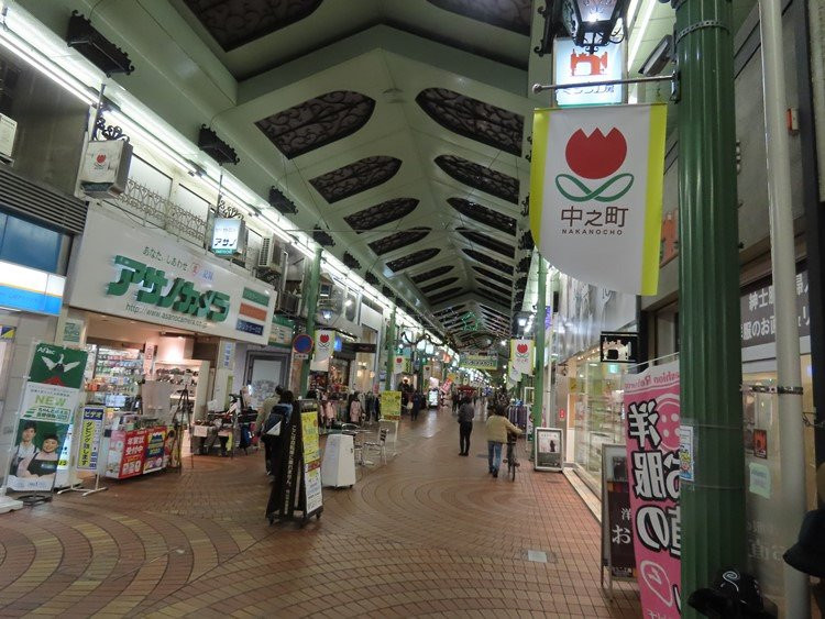 Omotecho Shopping Street景点图片