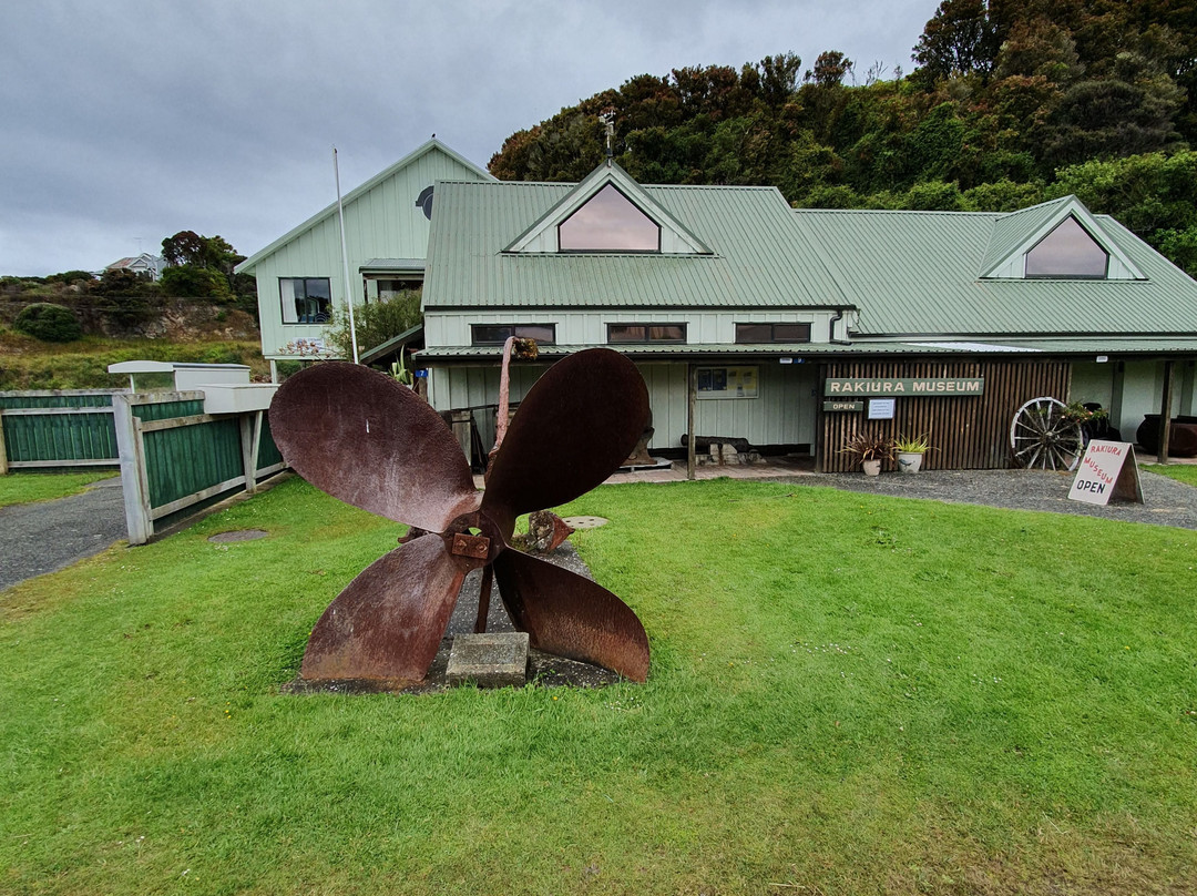 Rakiura Museum景点图片