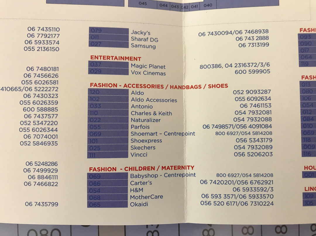 Ajman City Centre-阿治曼必去景点