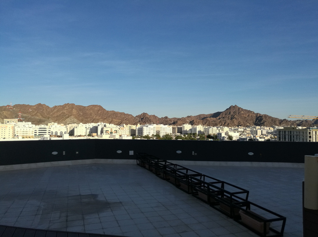 Golden Tulip Headington Ruwi主图