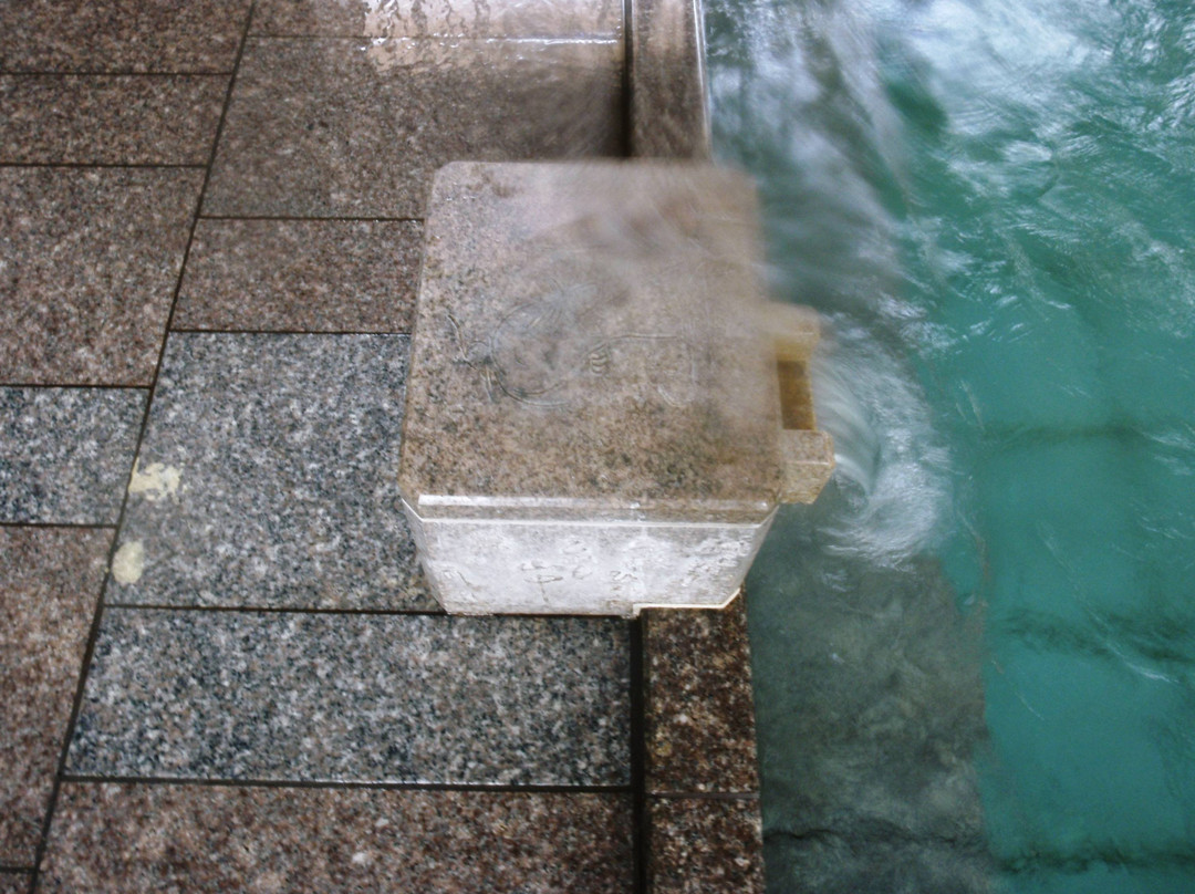 Kiku no Yu-加贺市必去景点