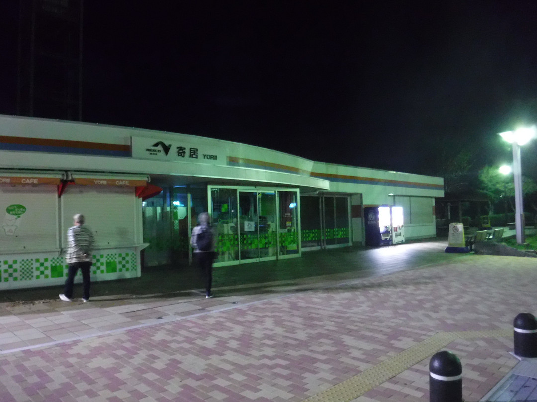 Yorii Parking Area Outbound-寄居町必去景点
