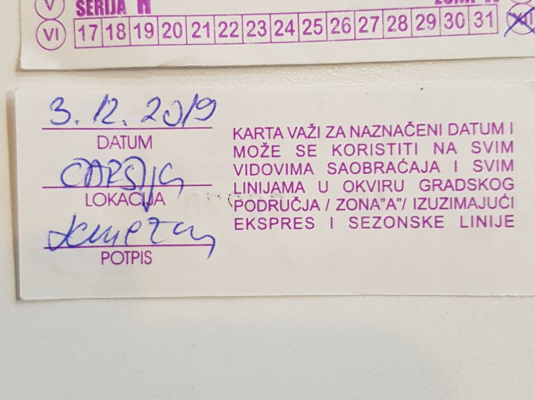 Transport Service Sarajevo景点图片