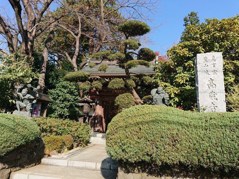 Kozo-ji Temple-町田市必去景点