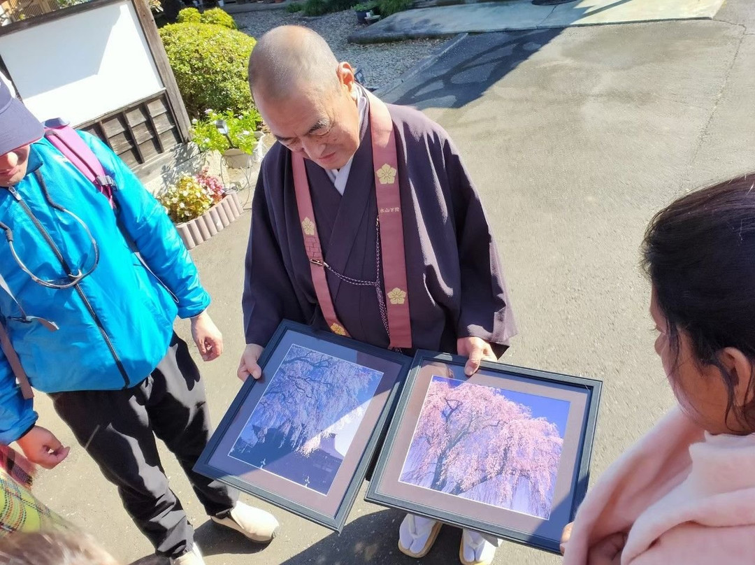 Komyo-ji Temple