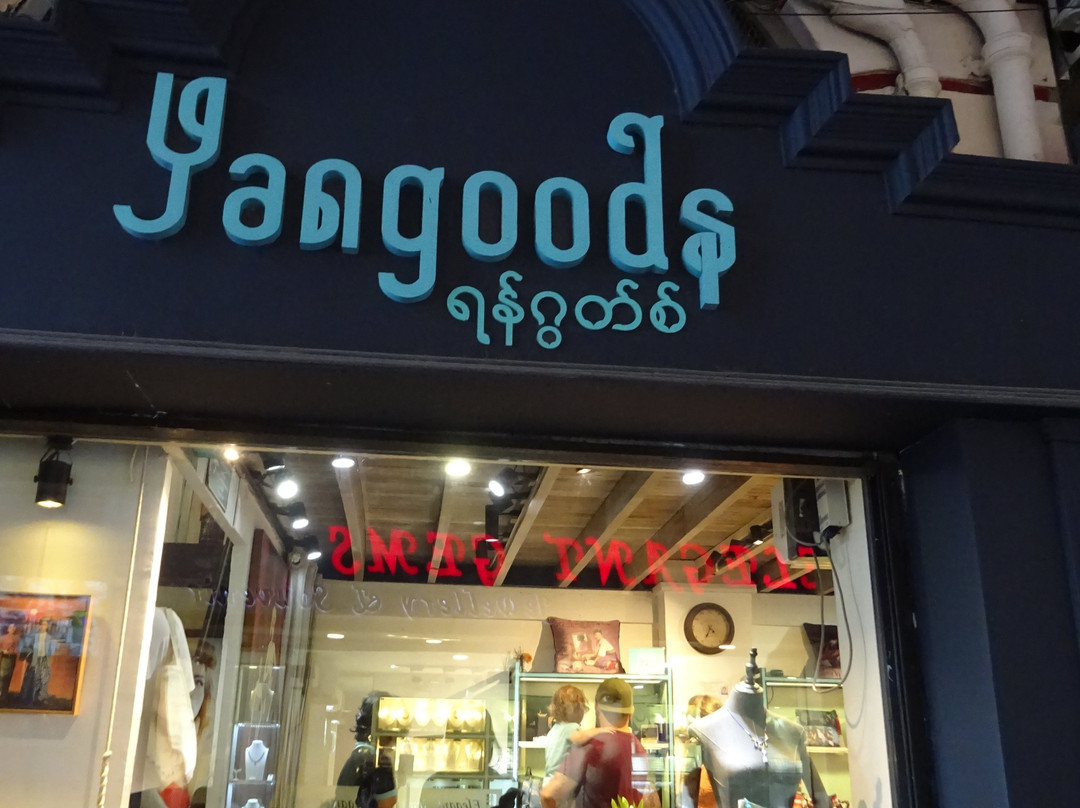 Yangoods Bogyoke Market-仰光必去景点