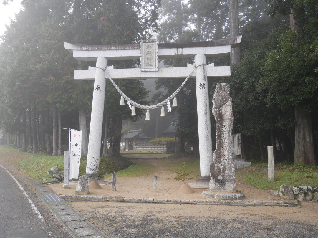 Awaga Shrine-朝来市必去景点