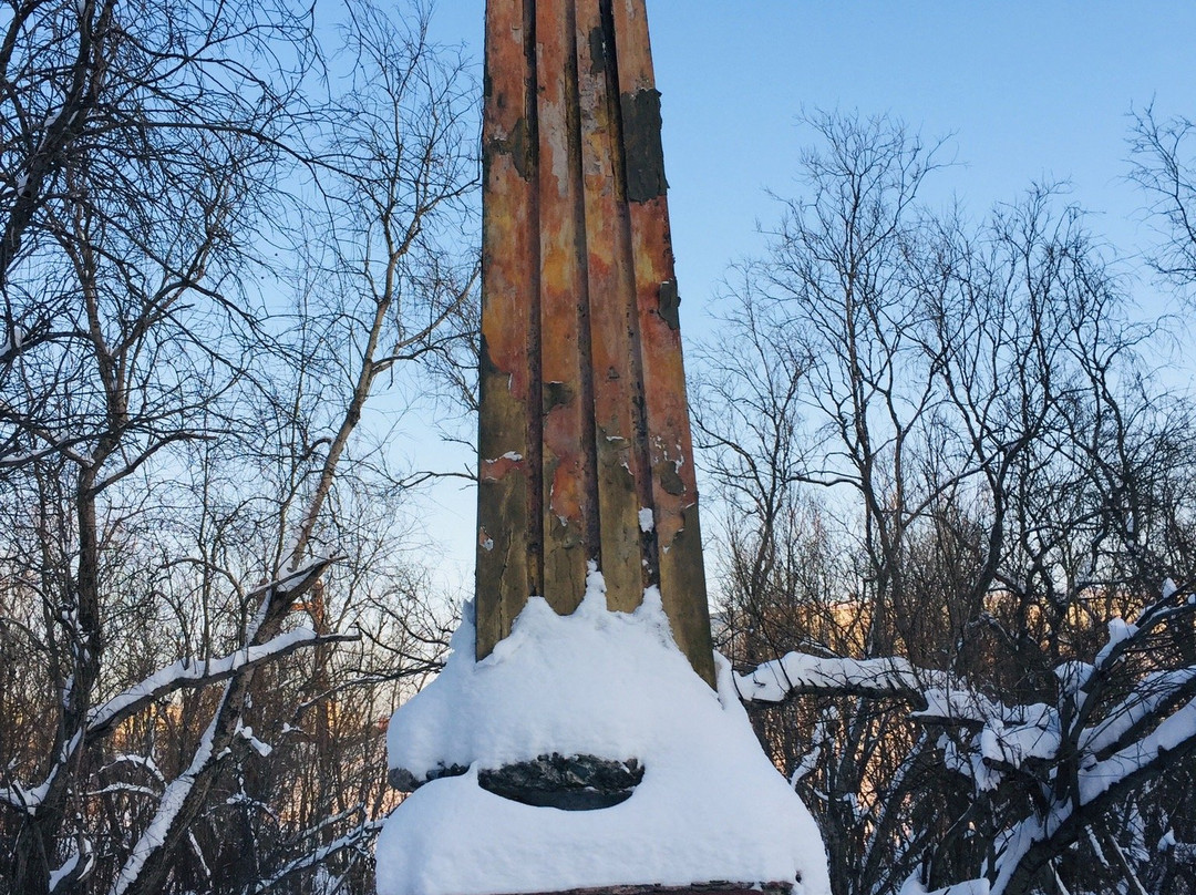 Abandoned Village Rudnik景点图片