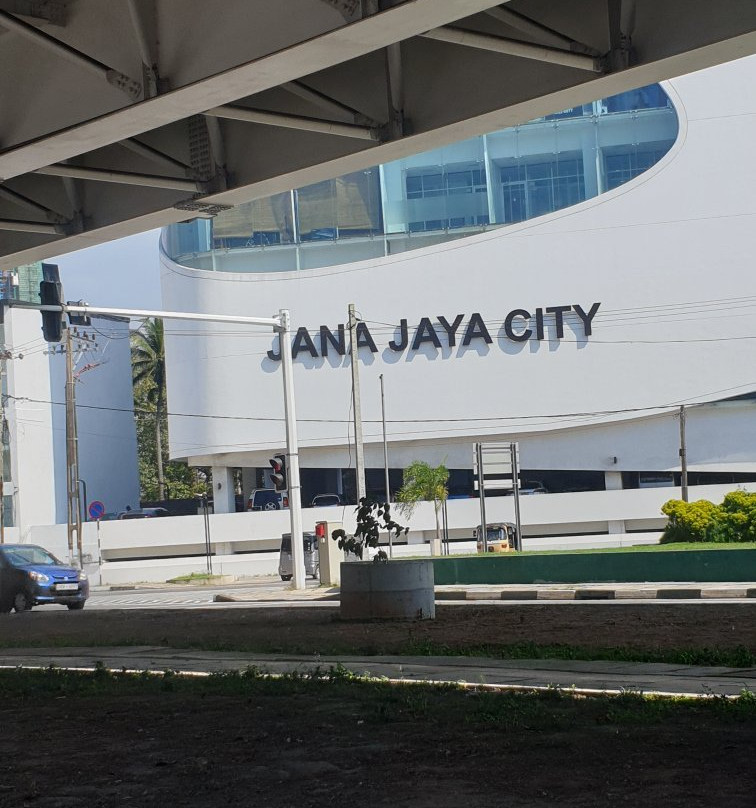 Jana Jaya City Mall景点图片