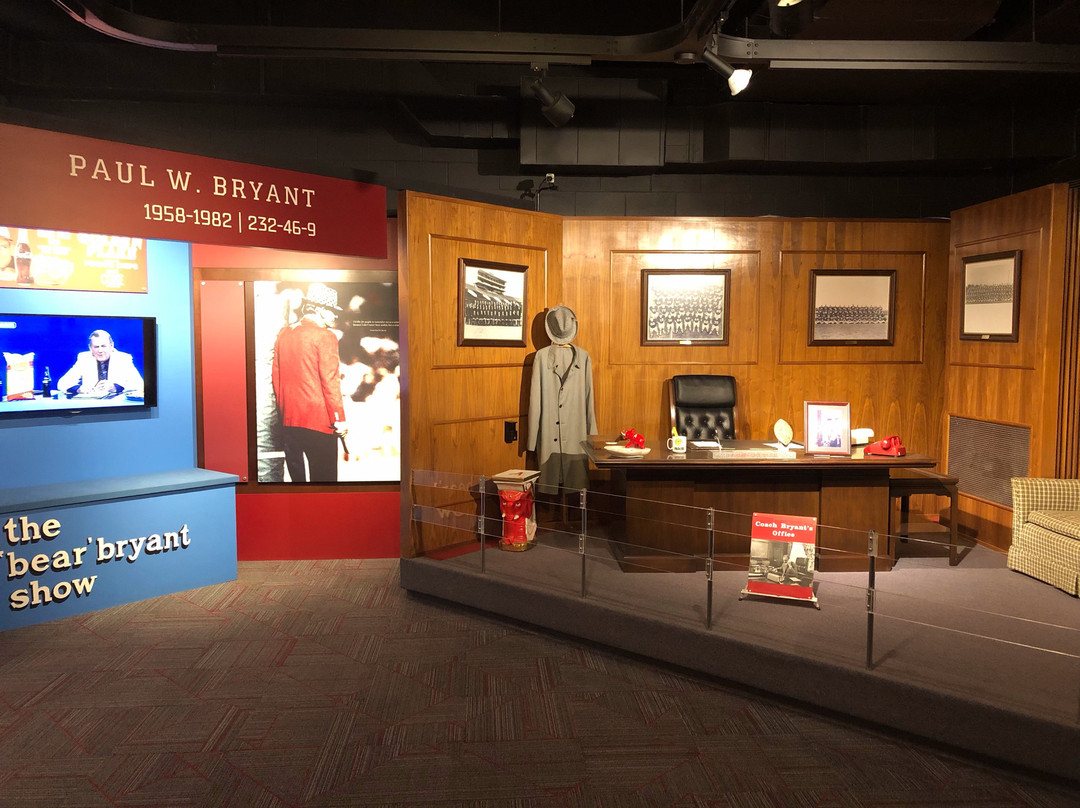 Paul W. Bryant Museum-塔斯卡卢萨县必去景点