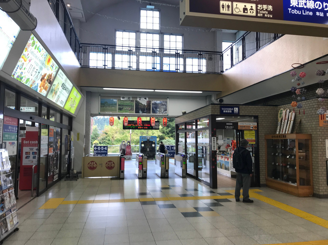 Nikko Station-日光市必去景点