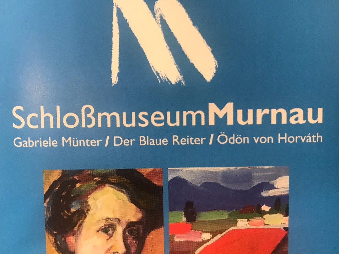 Schlossmuseum Murnau-Murnau必去景点