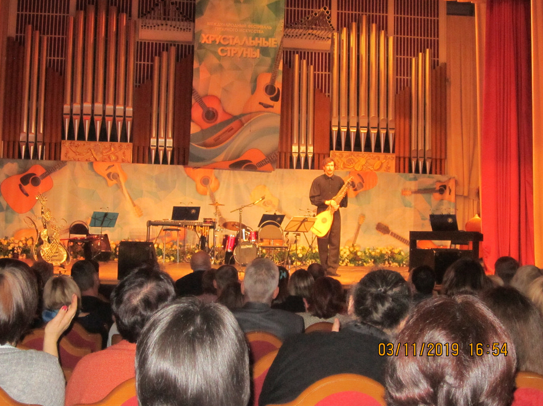 Donetsk Regional Philharmonic Society-顿涅茨克必去景点