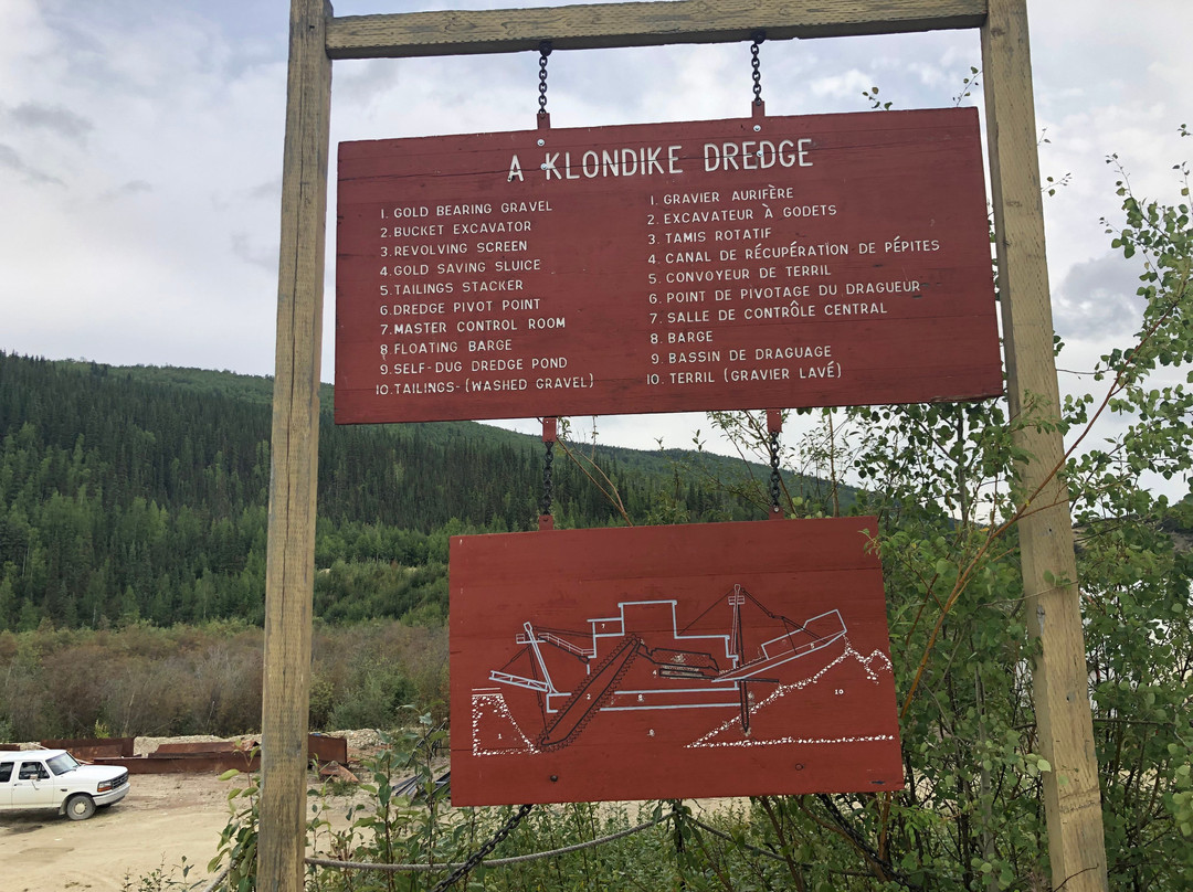 Dredge No. 4-道森市必去景点