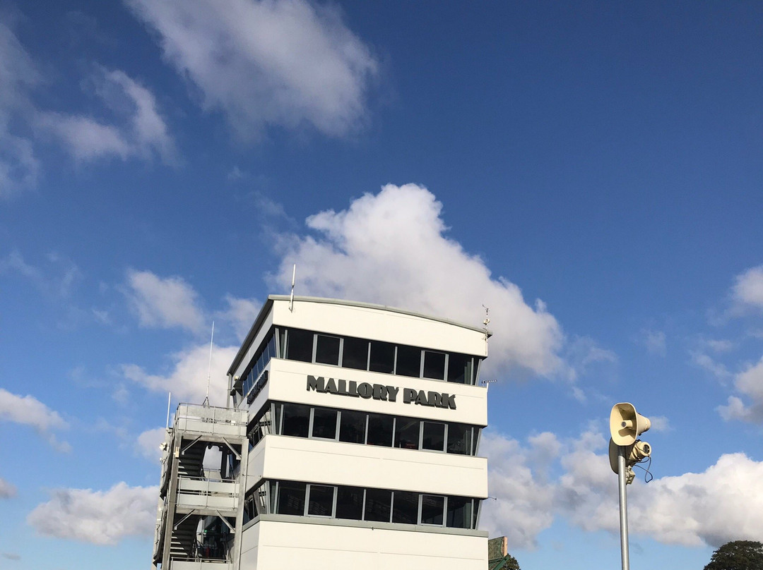 Mallory Park Racing Circuit-Kirkby Mallory必去景点