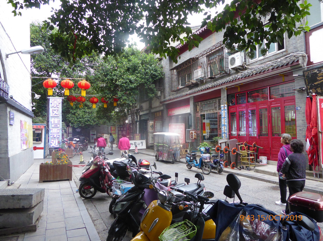 洛阳美术馆-洛阳市必去景点