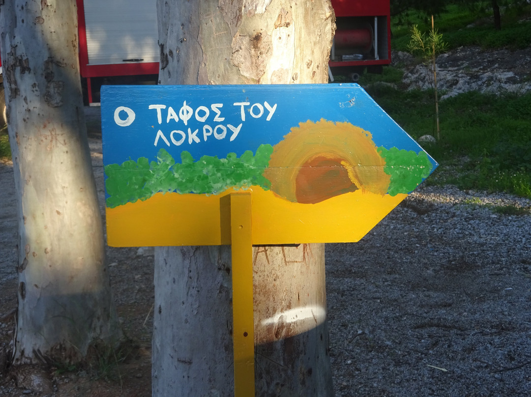 O Tafos tou Lokrou景点图片